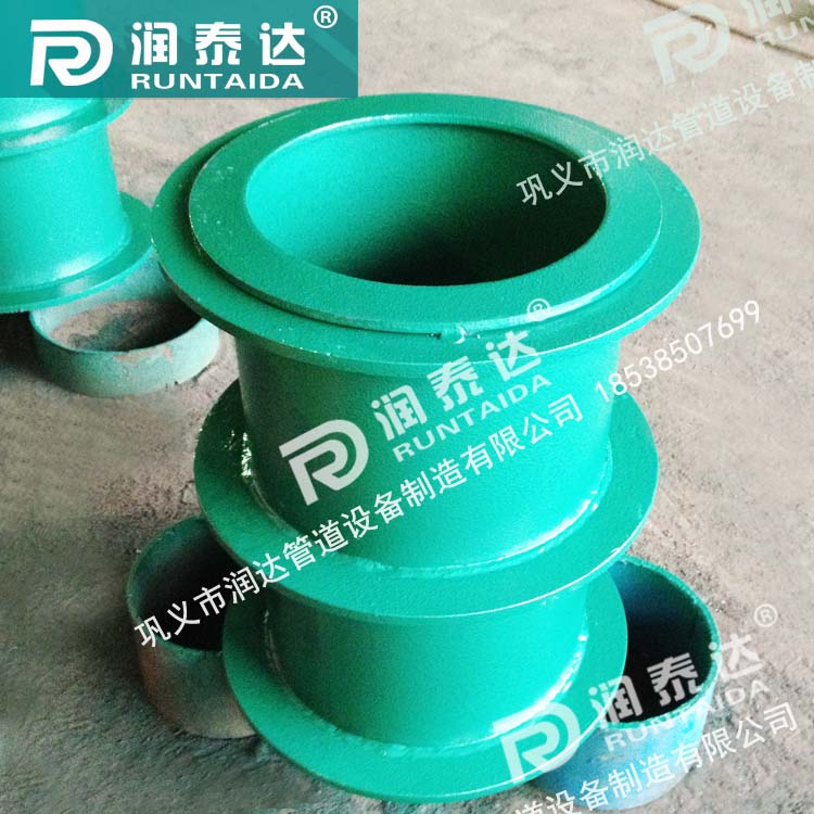 02S404防水套管，02S404柔性防水套管，02S404剛性防水套管