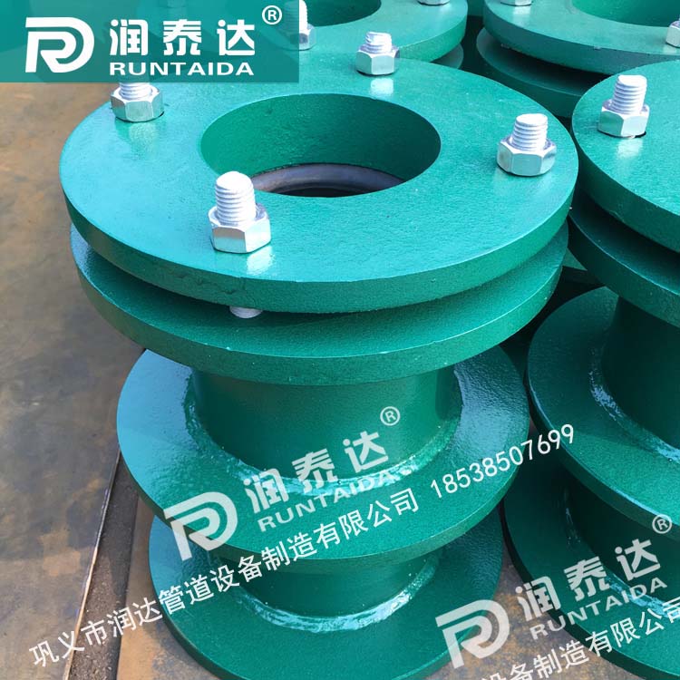 防水套管柔性，防水套管剛性，建筑用柔性防水套管