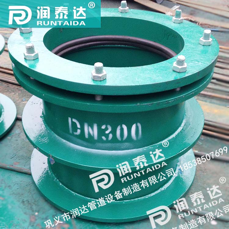 水池用柔性防水套管，剛性防水套管，建筑用防水套管
