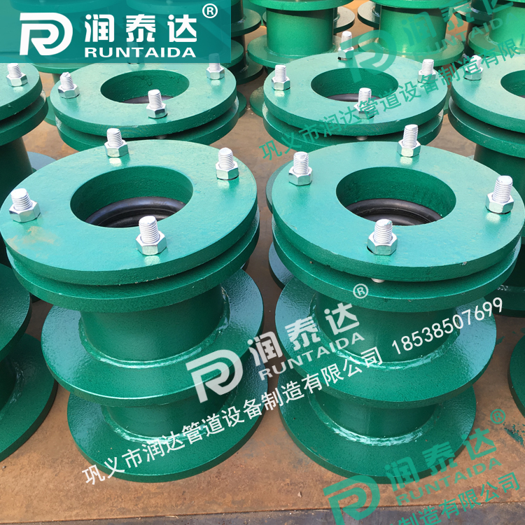 <a href='http://www.chengyuedc.com/' target='_blank'><a href='http://www.chengyuedc.com/' target='_blank'>柔性防水套管</a></a>廠家，預(yù)埋穿墻套管，水池防水套管，<a href='http://www.chengyuedc.com/' target='_blank'><a href='http://www.chengyuedc.com/' target='_blank'>柔性防水套管</a></a>價(jià)格	